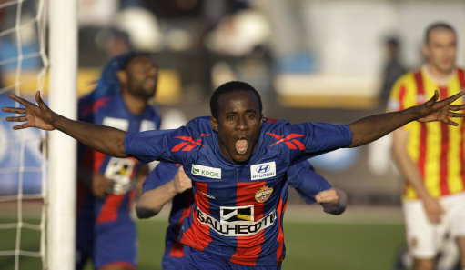 Russia Soccer Cup Final