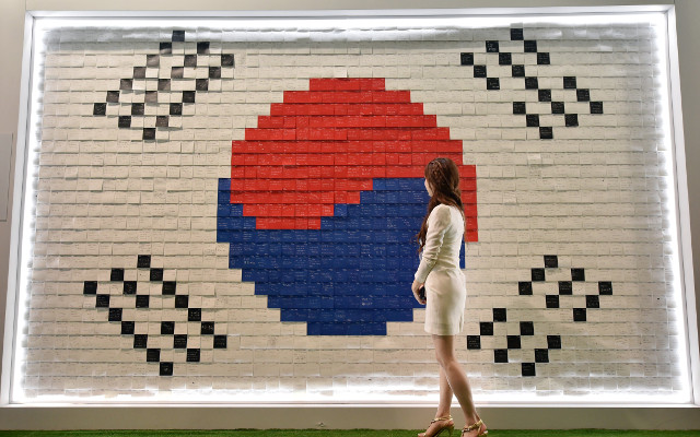 southkoreagirl