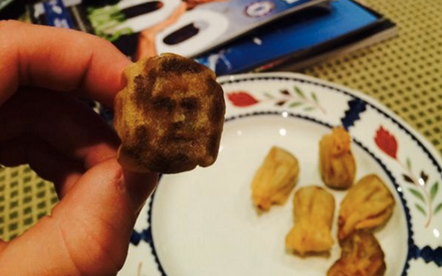 The Special Wonton