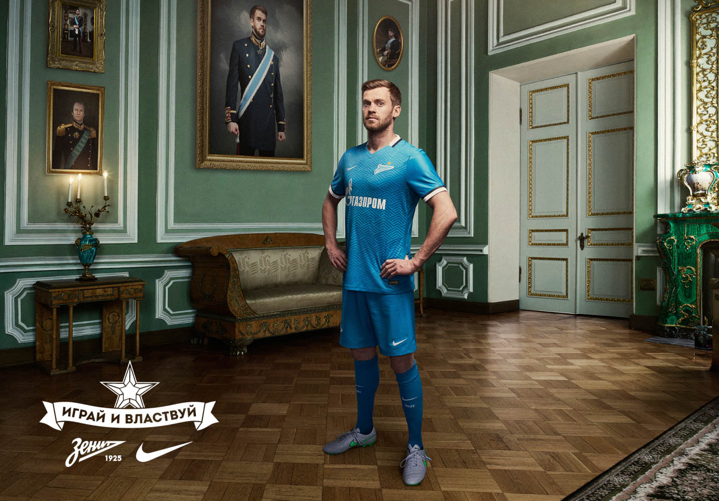 Zenit-15-16-Home-Kit (1)