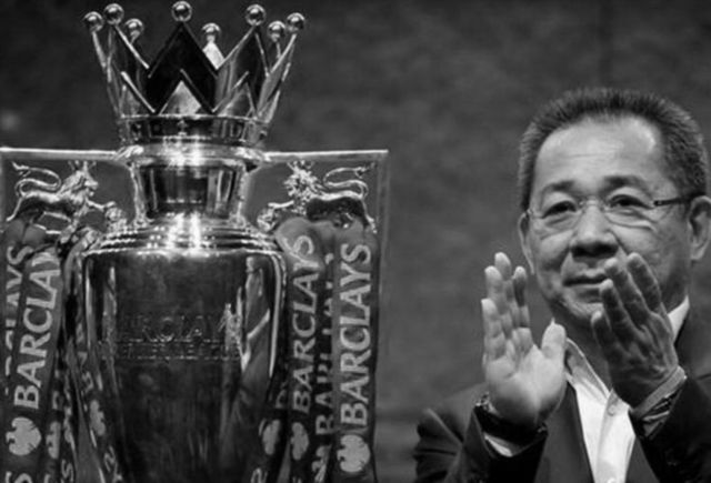 Vichai Srivaddhanaprabha