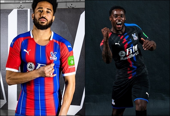 Crystal Palace's vibrant Home and Away shirts for the upcoming Premier League season