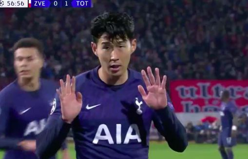 son goal celebration