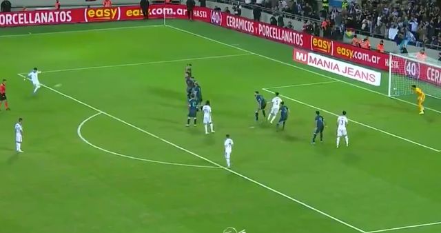 Suarez free-kick Uruguay Argentina