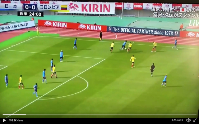 Video-Kubo-lovely-skill-and-run-for-Japan-U22s