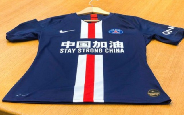 psg special shirt
