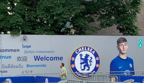 gilmour chelsea new kit
