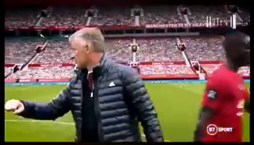 solskjaer with ake video
