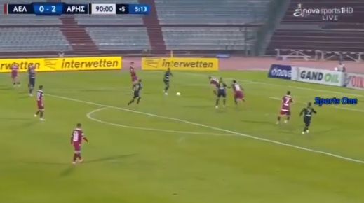xande wondergoal