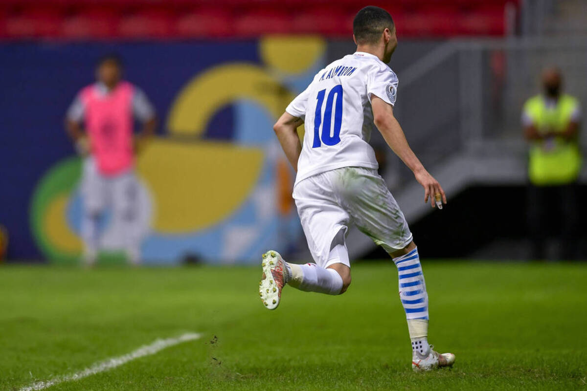 Miguel Almiron for Paraguay vs Chile
