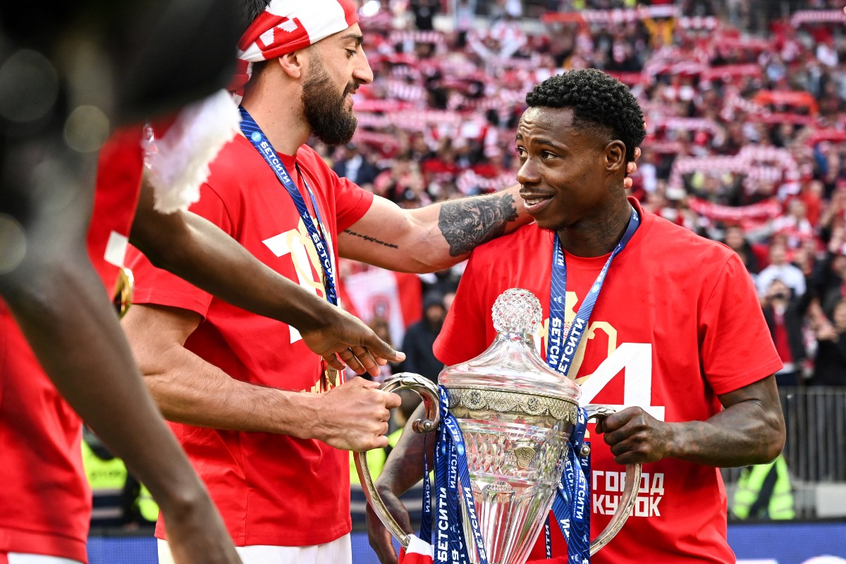 promes trophy