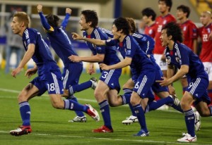 Qatar South Korea Japan Asian Cup Soccer