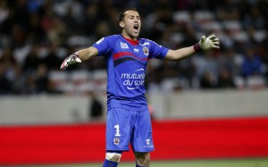 David Ospina Nice