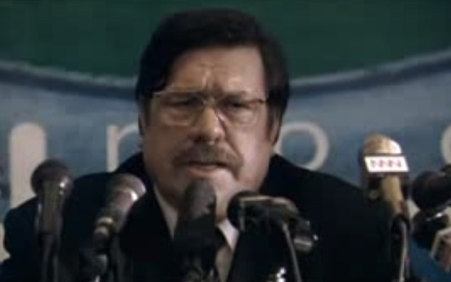 Mike Bassett