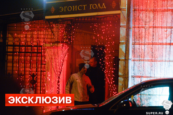 Roma strip club