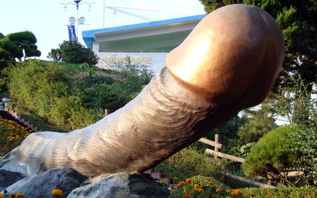 Giant penis sculpture