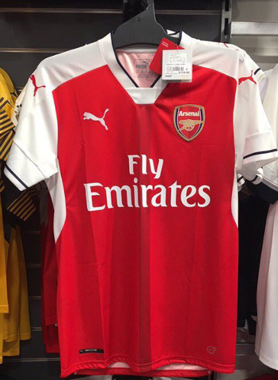 New arsenal hotsell kit leaked