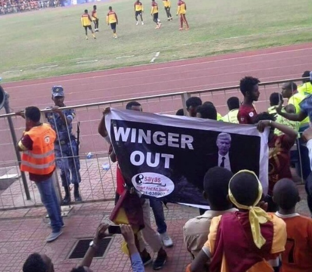 An anti-Arsene banner was spotted in Ethiopia too, although the spelling was a bit off