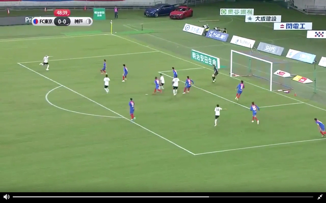 Video-Iniesta-scores-lovely-goal-for-Vissel-Kobe
