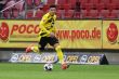 Man United urged to sign Rice, Sancho and Marquinhos