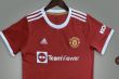 Manchester United's home shirt for 2021/22