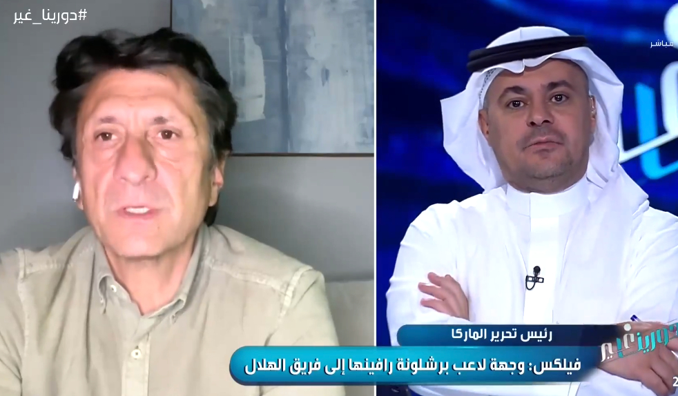 Video: Mason Greenwood in advanced talks to join Saudi side Al Ahli next season