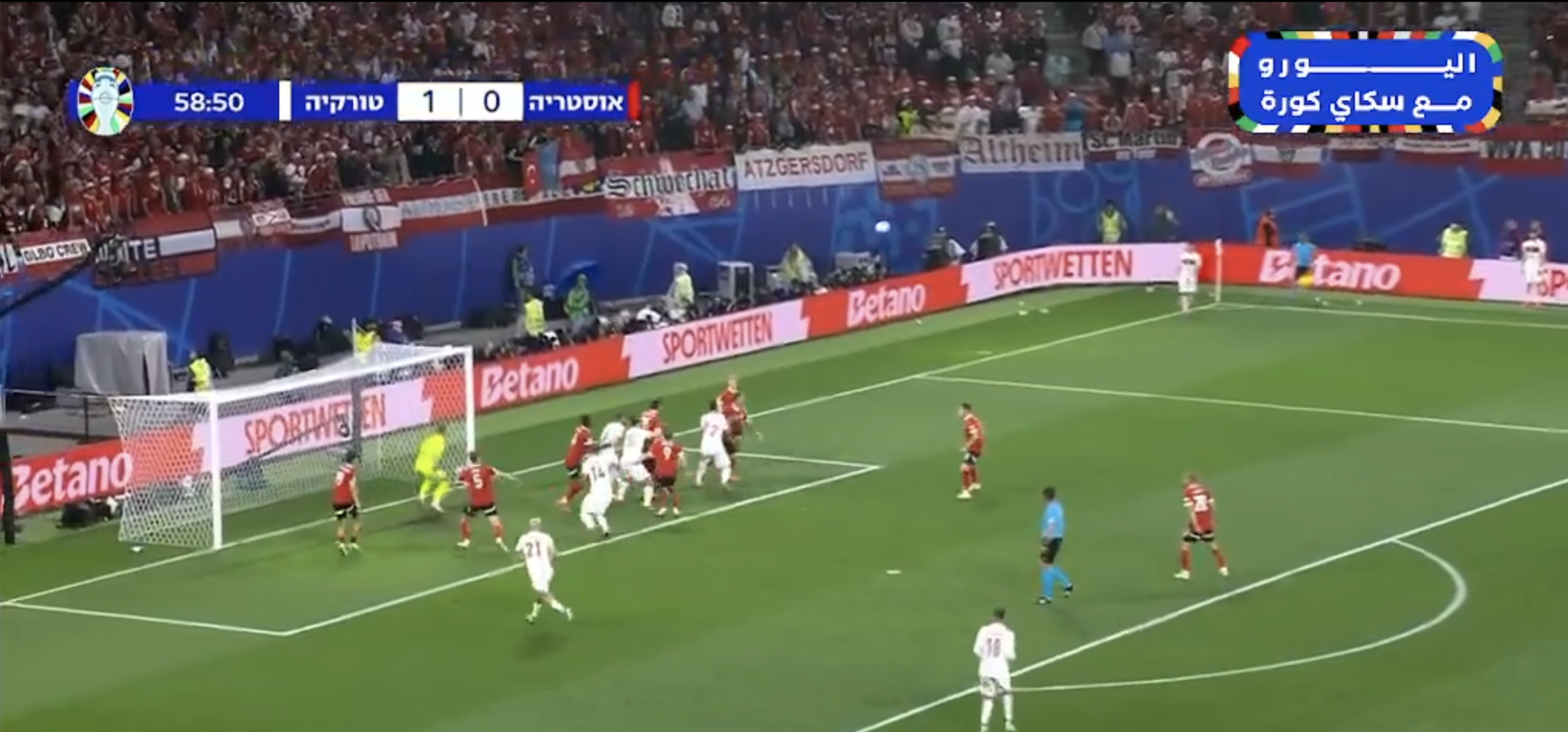 (Video) Merih Demiral at the double as Turkey increase lead over Austria