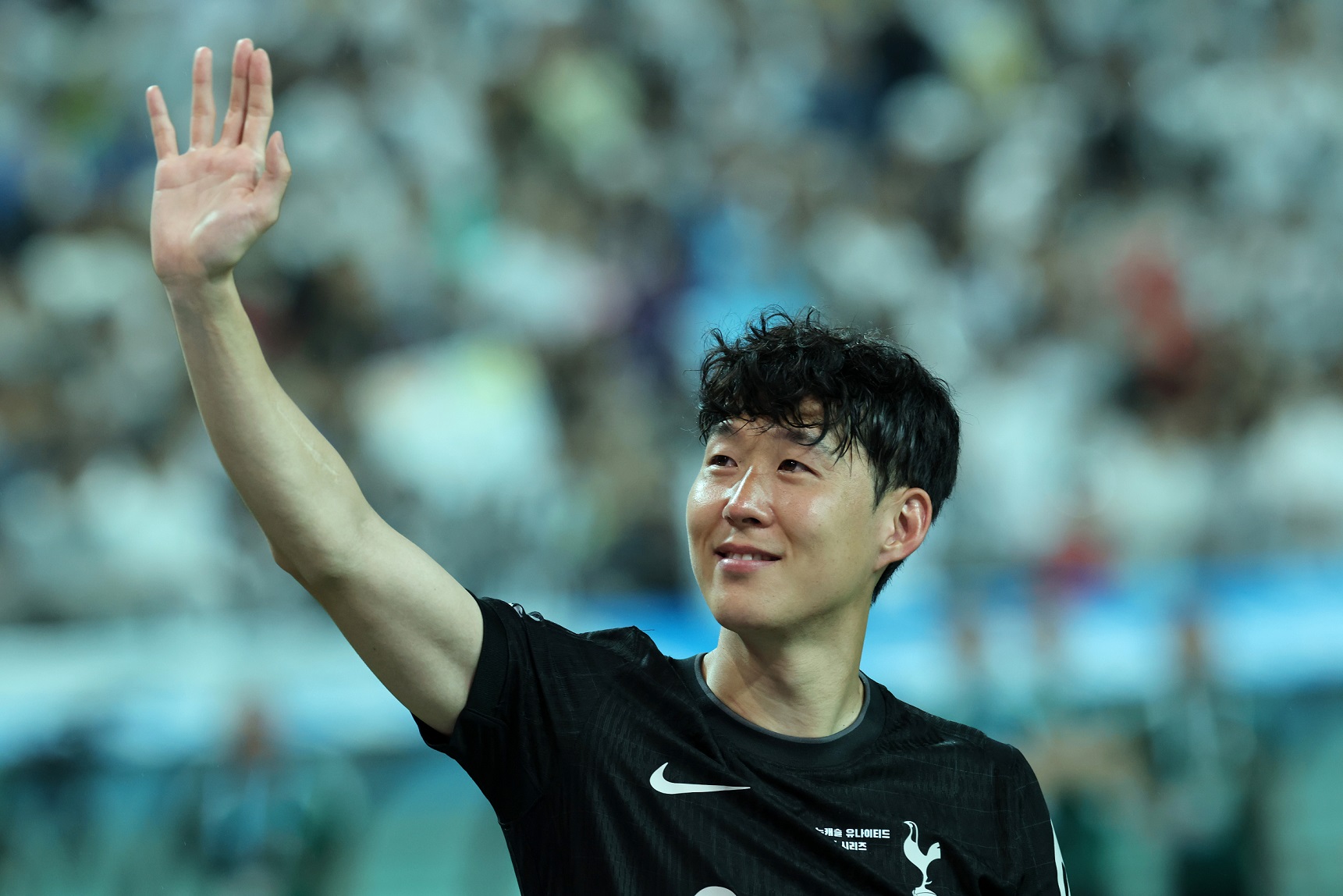 Heung Min Son of Tottenham Hotspur 