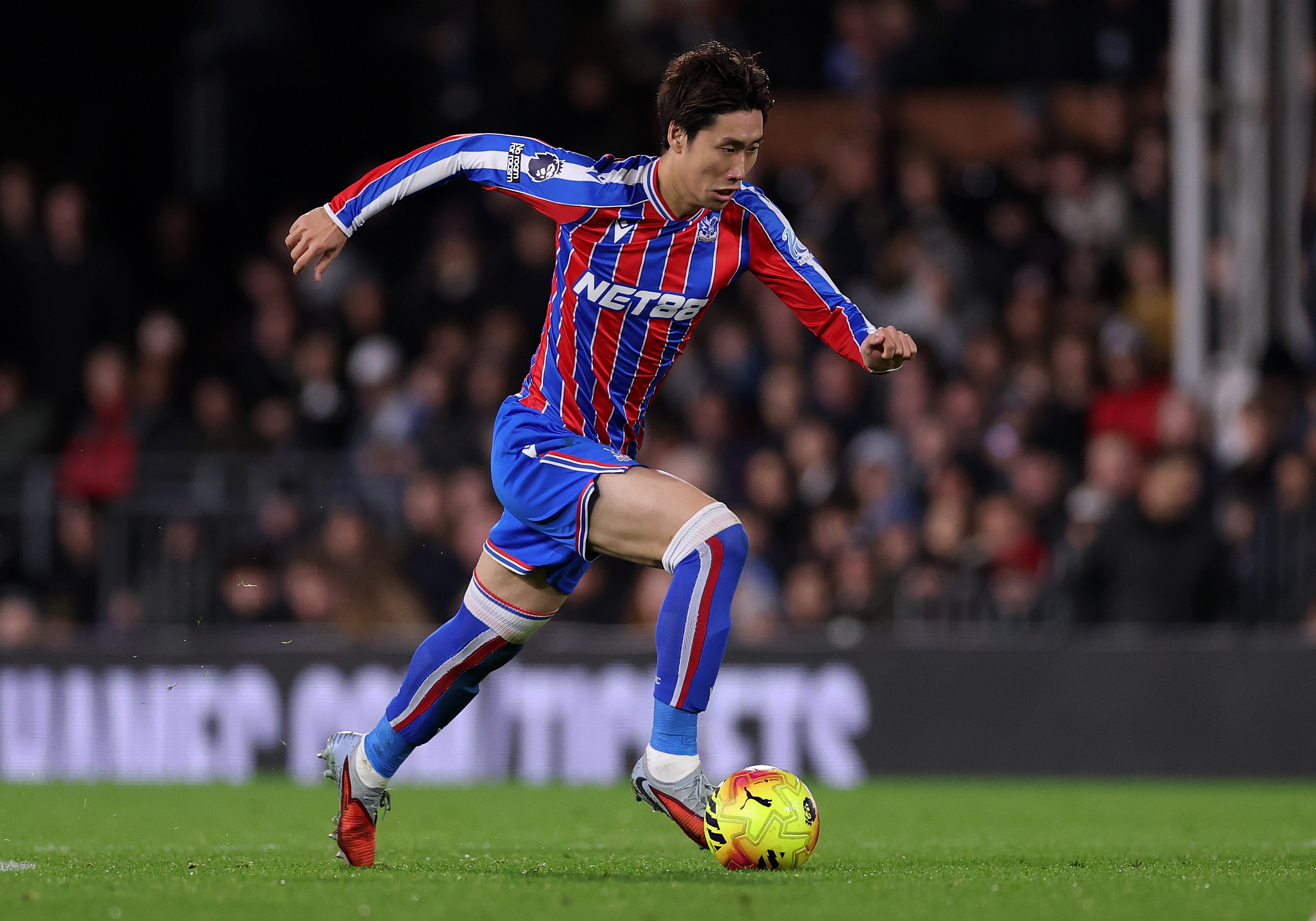 Daichi Kamada of Crystal Palace controls the ball